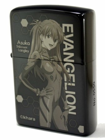 Zippo Evangelion