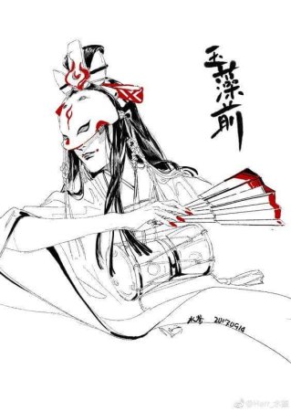 Зарисовки японские Кицунэ