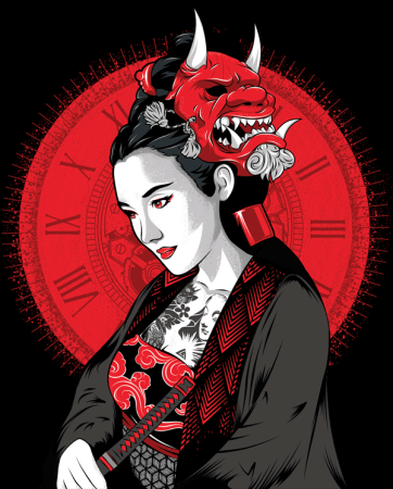 Гейша Хання