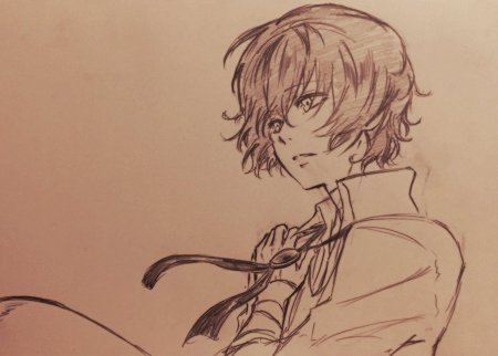 Дадзай Осаму