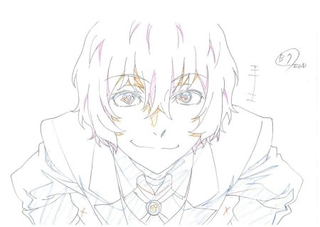 Осаму Дадзай Наброски