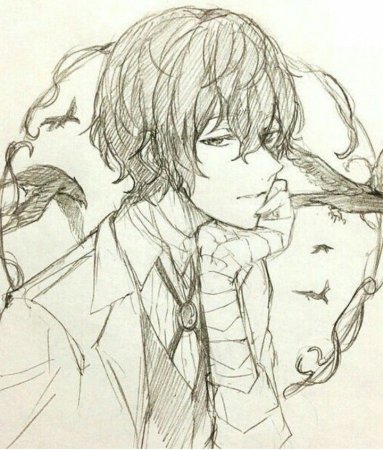 Осаму Дадзай Наброски