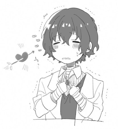 Дадзай Осаму Чиби