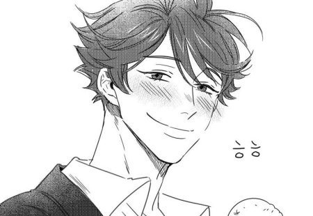 Волейбол Ойкава чб