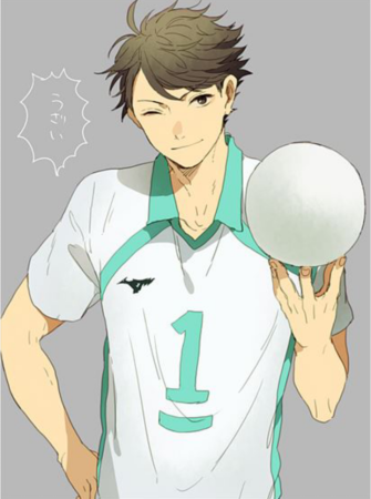 Тору Оикава волейбол