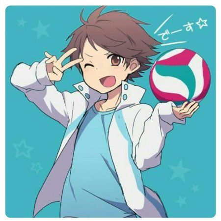 Ойкава Тоору