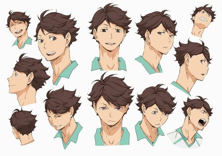 Ойкава Тоору