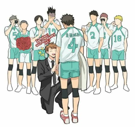 Хайкью Аобаджосай