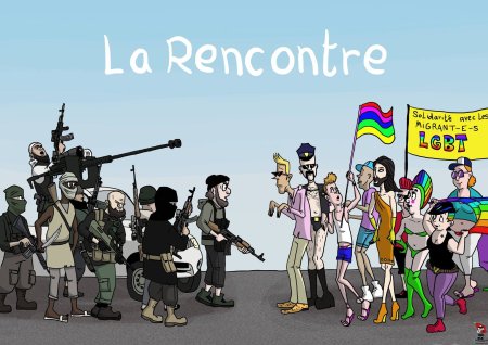 Мультикультурализм карикатура