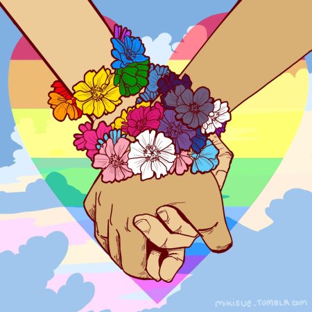 Толерантность ЛГБТ арт