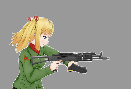 Тян с автоматом