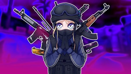 Dusty КС го