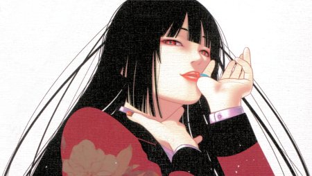 Юмеко Джабами Манга