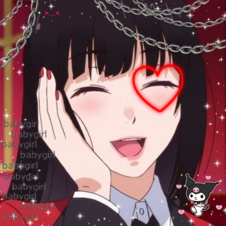 Юмеко Джабами