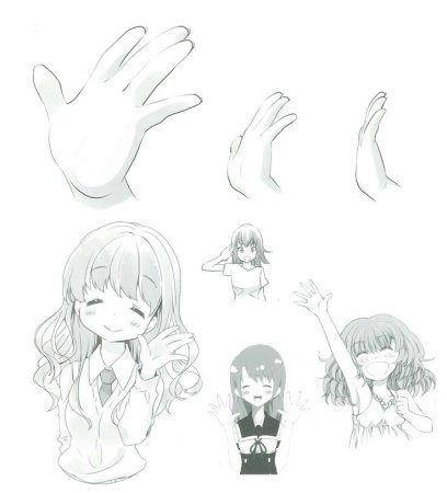 Аниме Чиби руки