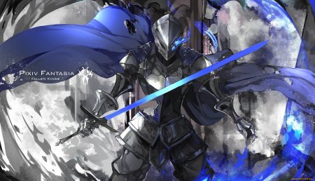 Pixiv Fantasia Fallen Kings меч