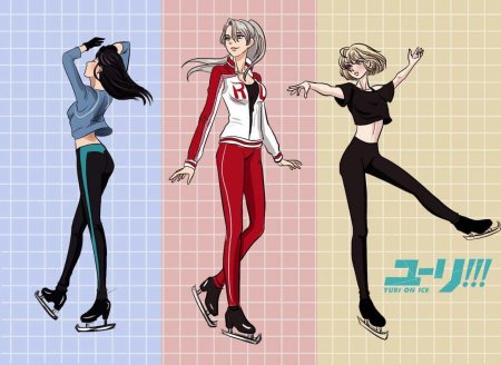 Юрий на льду Плисецкий девушка