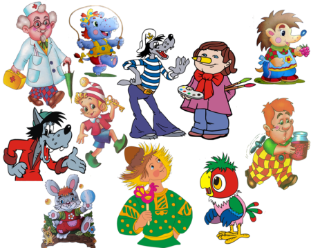 Персонажи Носова Незнайка