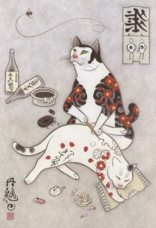 Kazuaki Horitomo художник