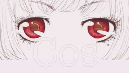 Подмигивающий глаз аниме