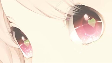 Влюбленные глаза аниме