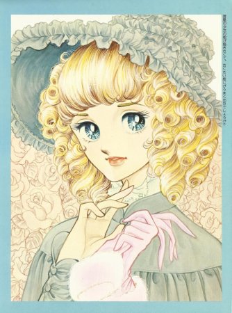 Винтажное аниме