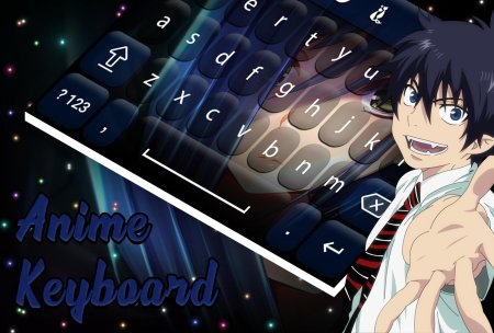 Аниме клавиатура на телефон