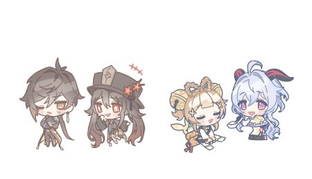 Геншин Чиби