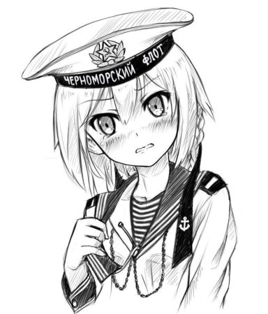 Аниме чб война