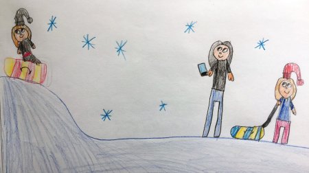 Рисунок Мои забавы