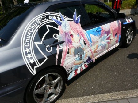 Toyota Celica Itasha