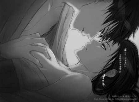 Аниме страсть