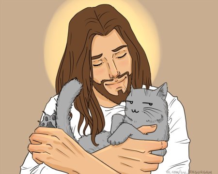 Джесус на аву