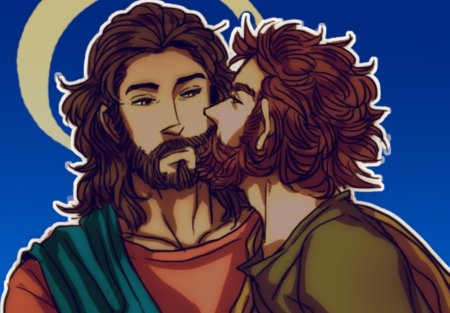 Иуда Искариот арт