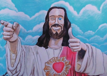 Иисус Христос Догма