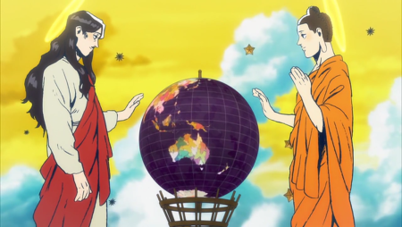 Saint Oniisan Иисус