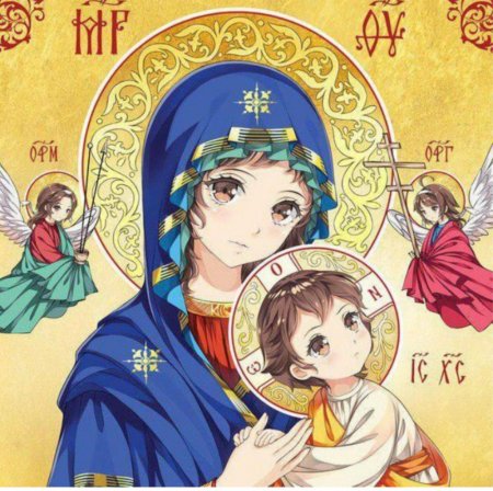 Аниме иконы