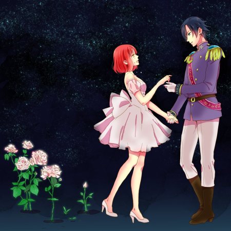 Аниме медленный танец