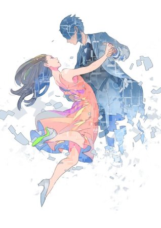 Пара танцует арт