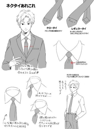 Галстук референсы