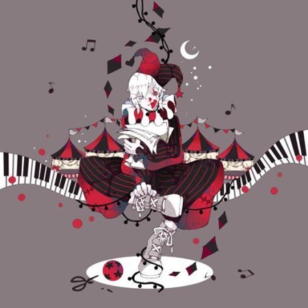 Грустный Шут