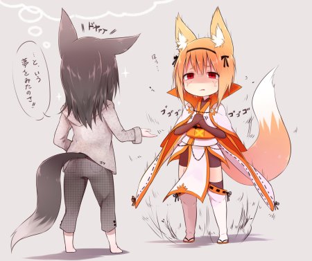 Чиби Кицунэ лиса