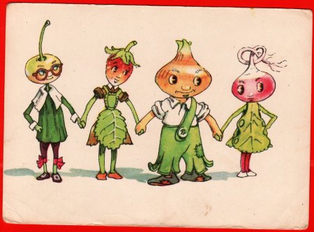 Герои мультика Чиполлино