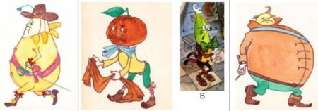 Чиполлино кабачок