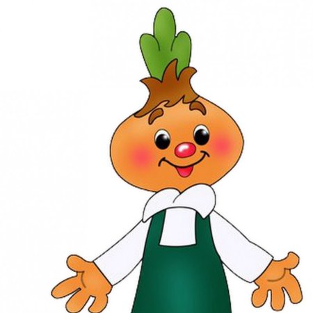 Как нарисовать Чиполлино