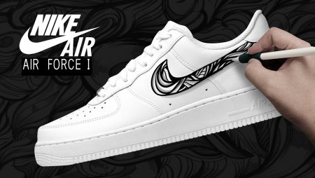 Nike f1