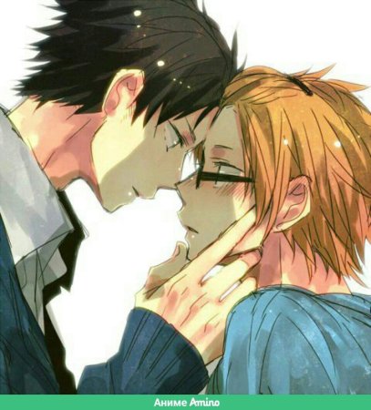 Аниме парни сенен ай