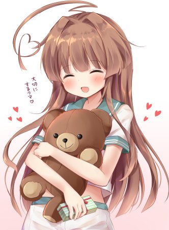 Kantai collection Kuma