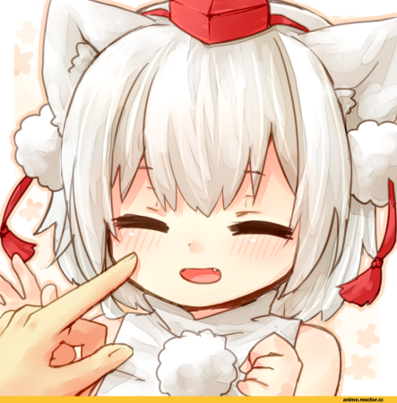 Момидзи Инубашири Awoo
