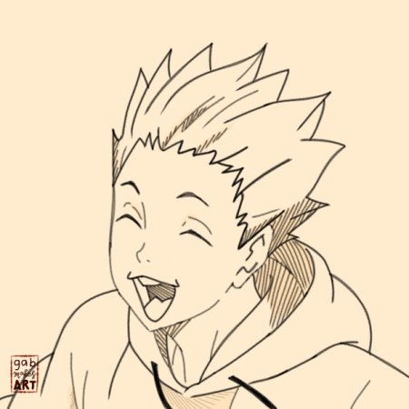 Тендо Сатори белый